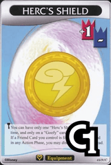 Herc’s Shield